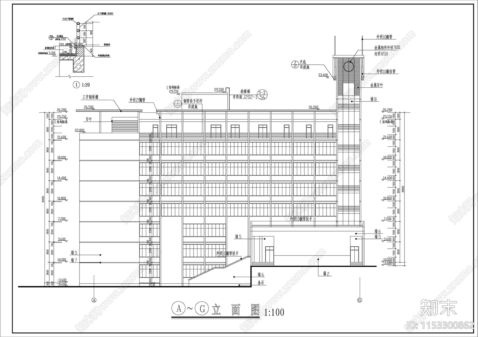 8层公安局办公楼建筑cad施工图下载【ID:1153300862】