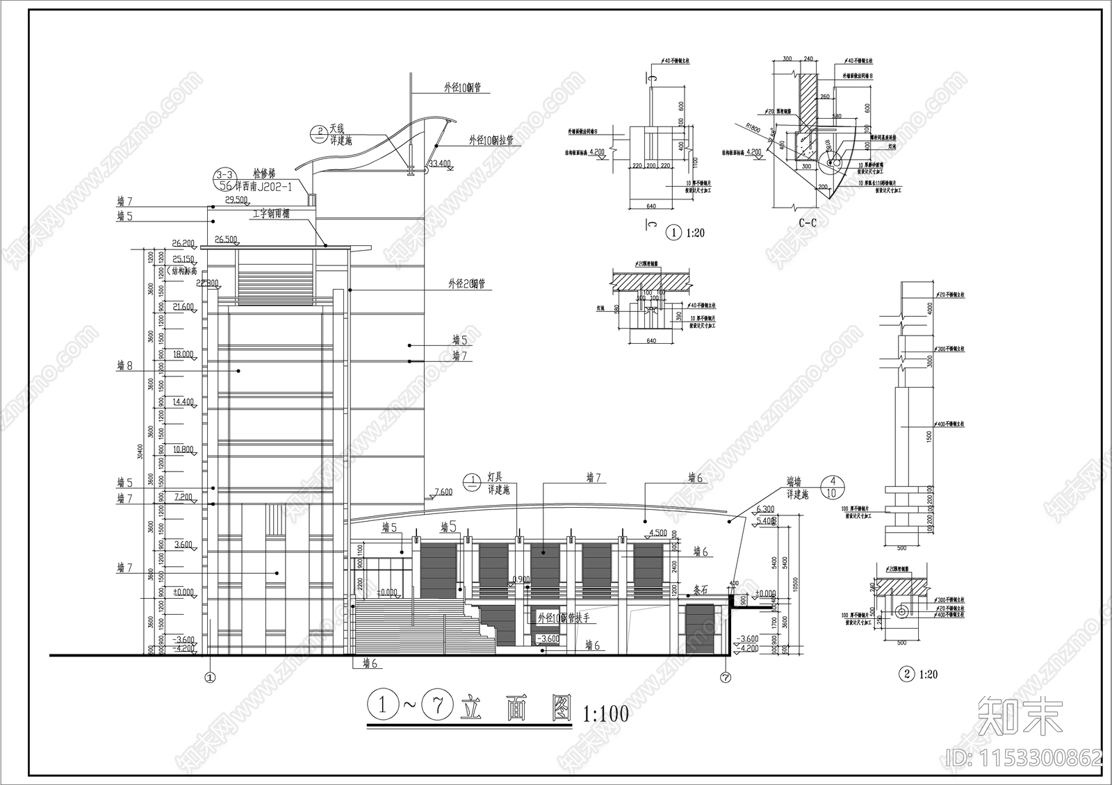 8层公安局办公楼建筑cad施工图下载【ID:1153300862】