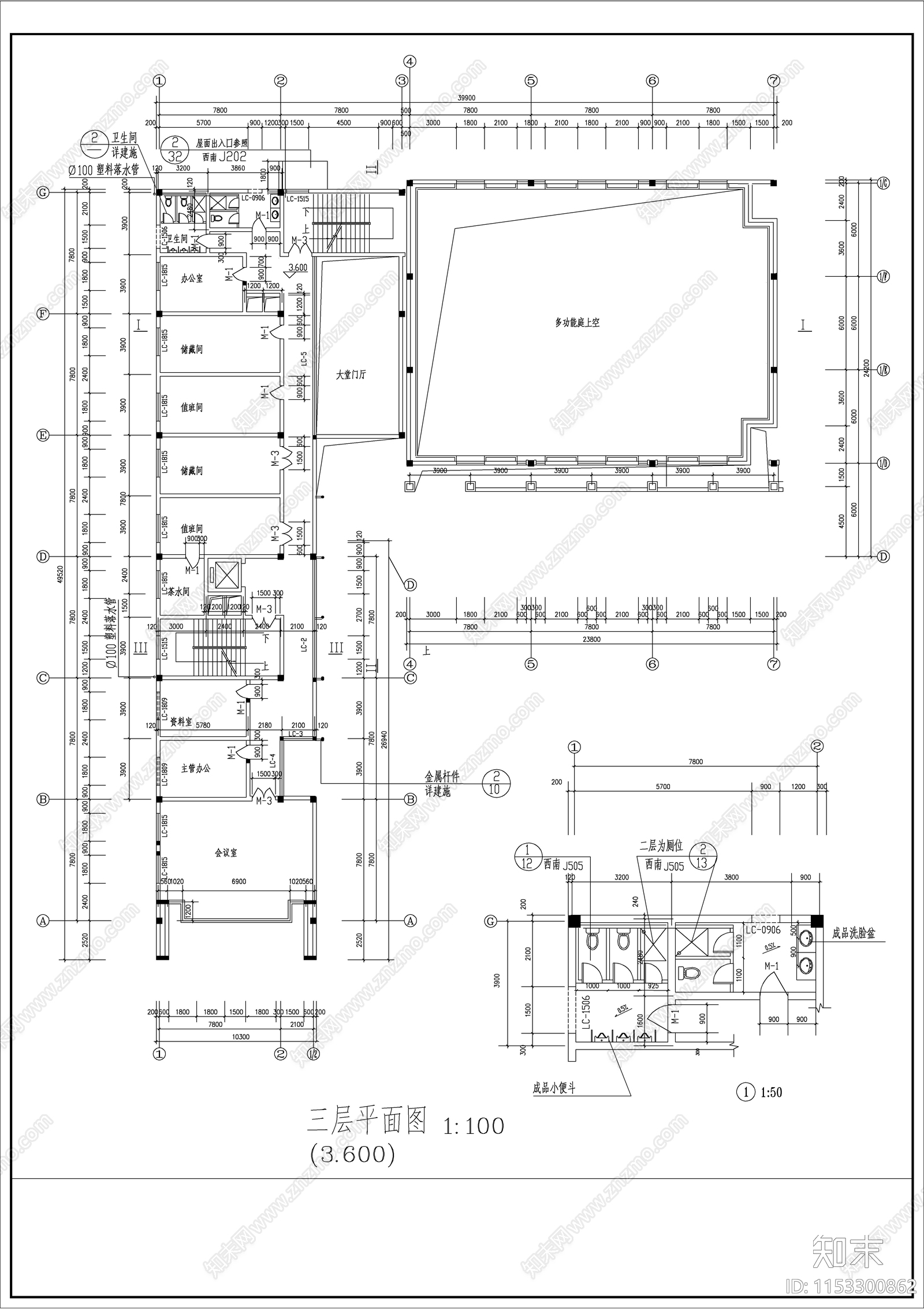 8层公安局办公楼建筑cad施工图下载【ID:1153300862】