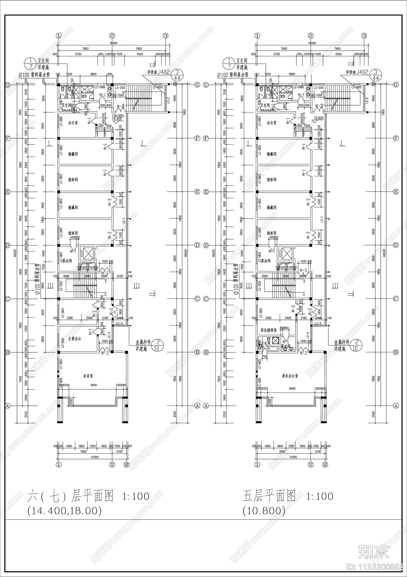 8层公安局办公楼建筑cad施工图下载【ID:1153300862】