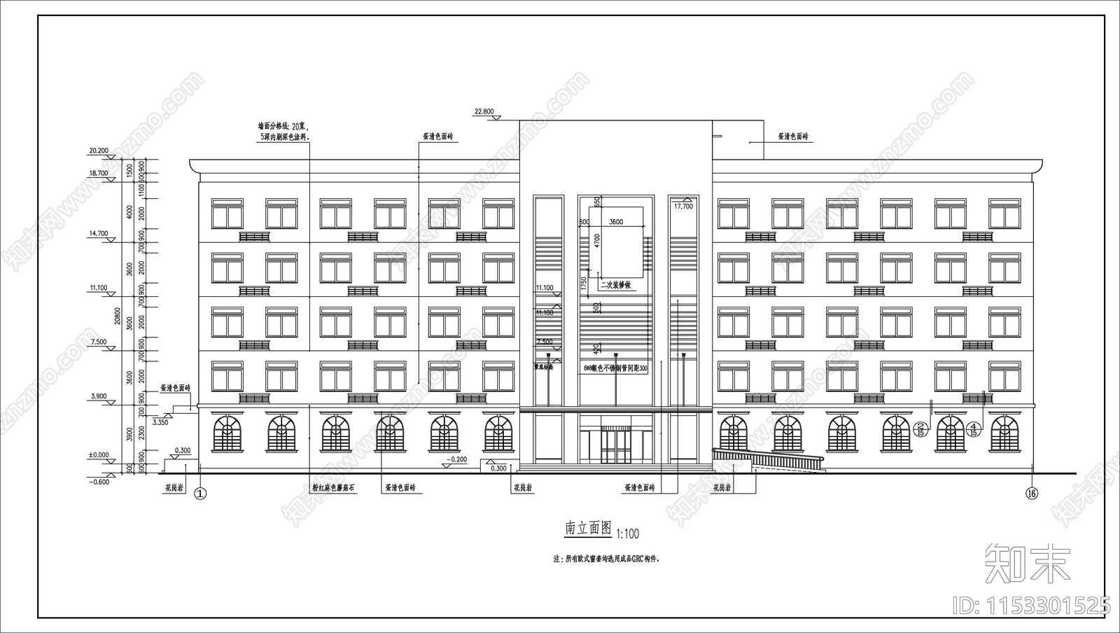 6层办公楼建筑施cad施工图下载【ID:1153301525】