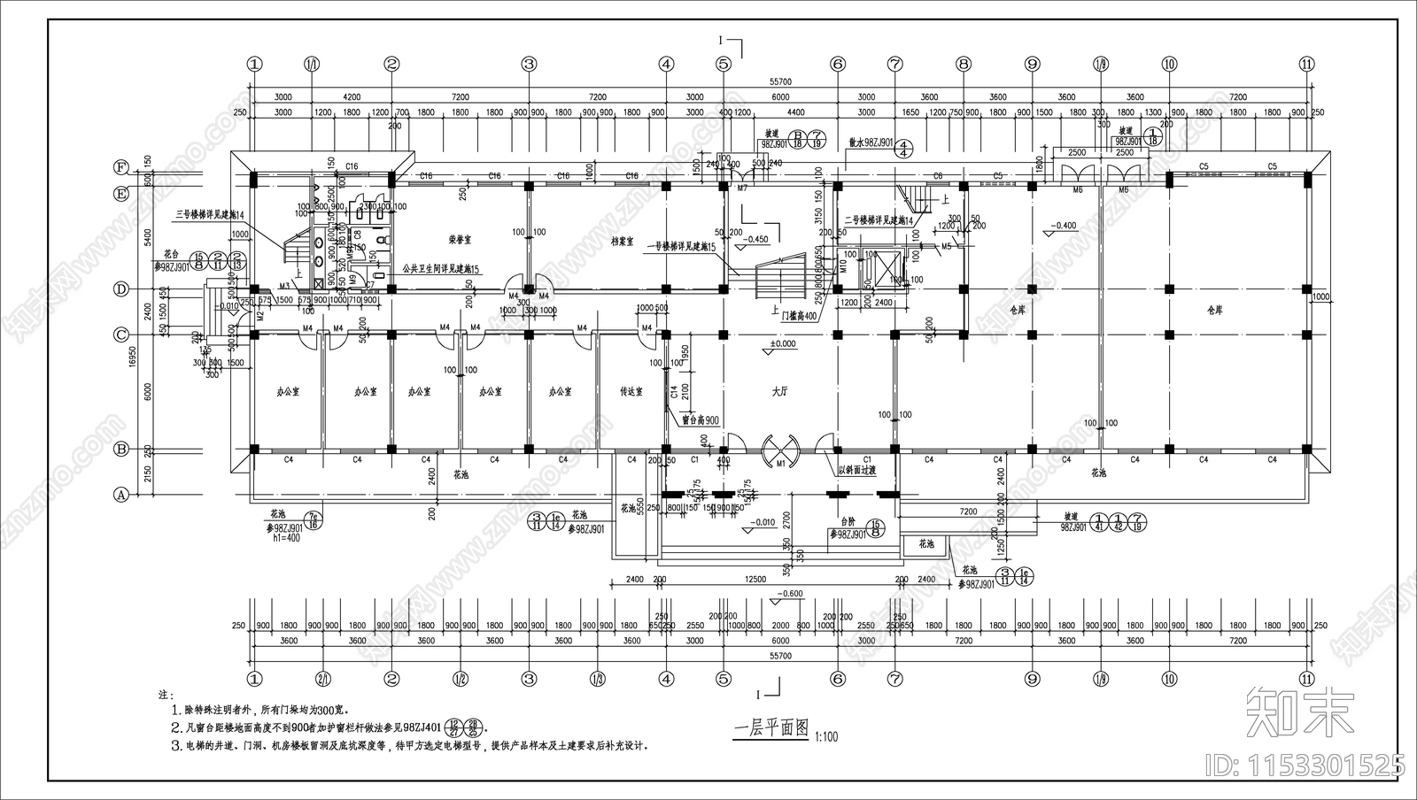 6层办公楼建筑施cad施工图下载【ID:1153301525】