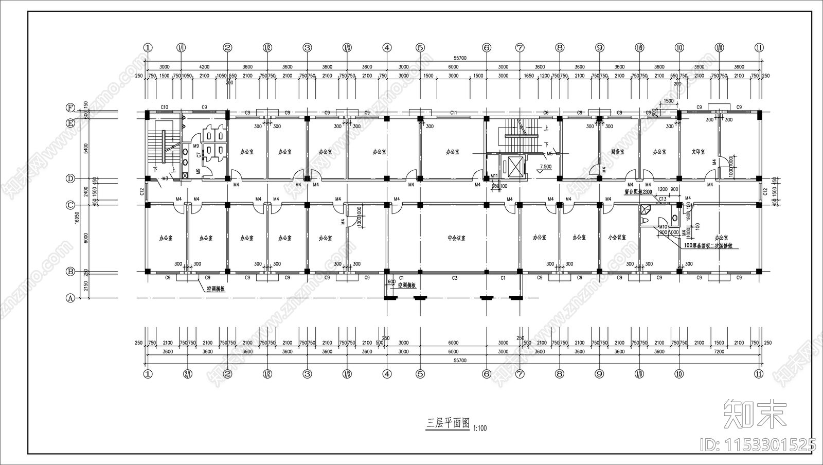 6层办公楼建筑施cad施工图下载【ID:1153301525】
