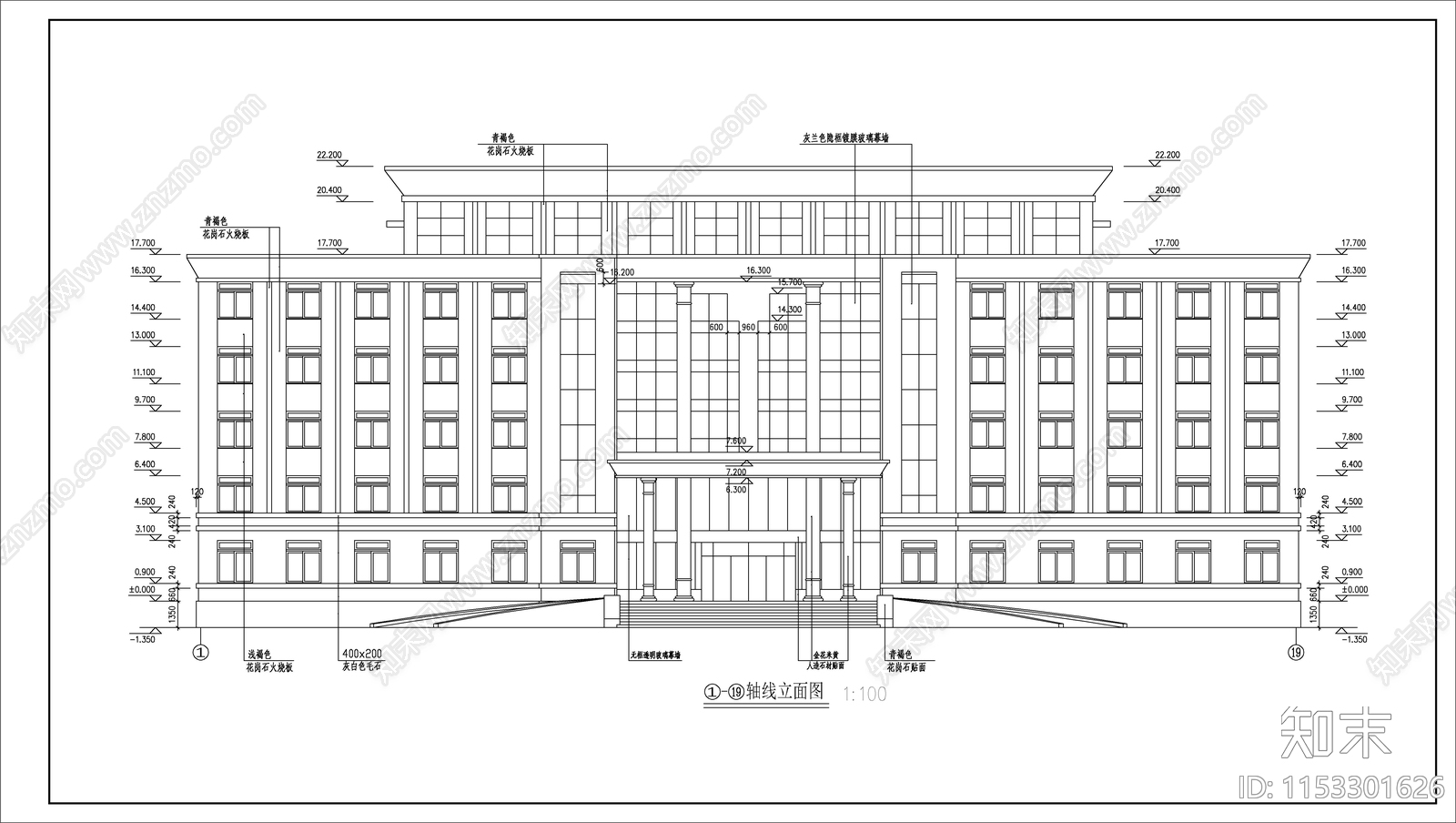 6层检察院办公楼建施cad施工图下载【ID:1153301626】