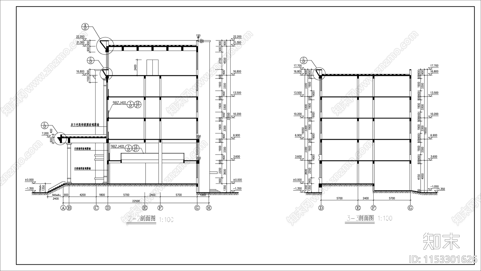 6层检察院办公楼建施cad施工图下载【ID:1153301626】