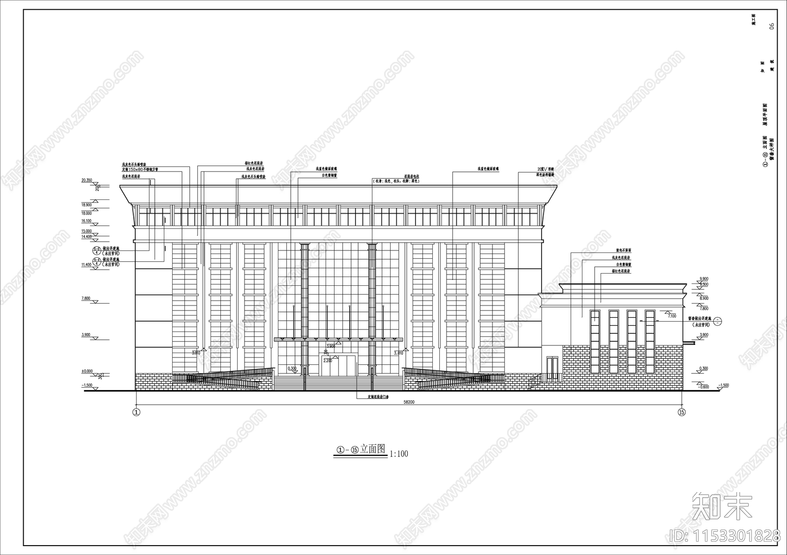 县法院审判大楼建施cad施工图下载【ID:1153301828】