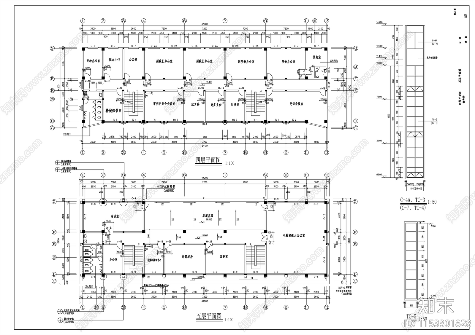 县法院审判大楼建施cad施工图下载【ID:1153301828】