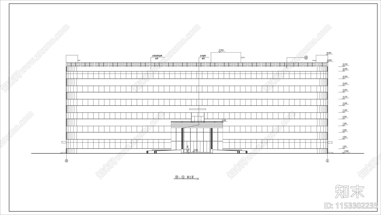 实业公司办公楼建筑cad施工图下载【ID:1153302235】