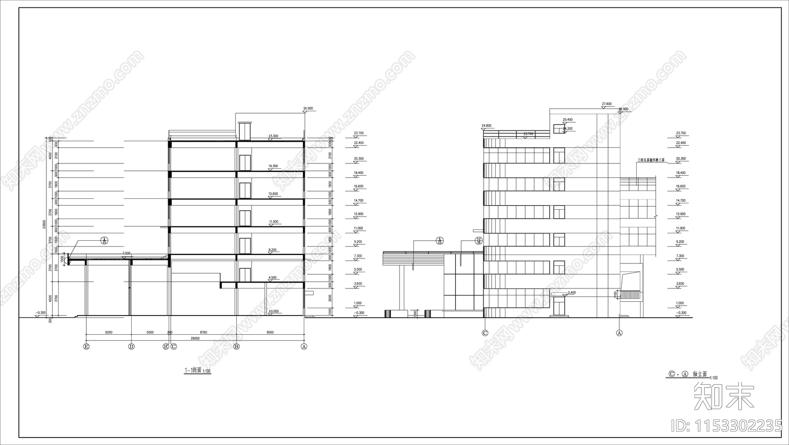 实业公司办公楼建筑cad施工图下载【ID:1153302235】