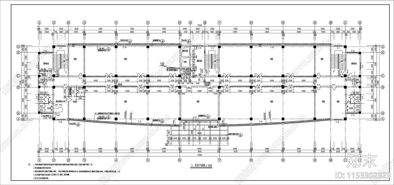 生物公司厂区办公楼建筑cad施工图下载【ID:1153302323】