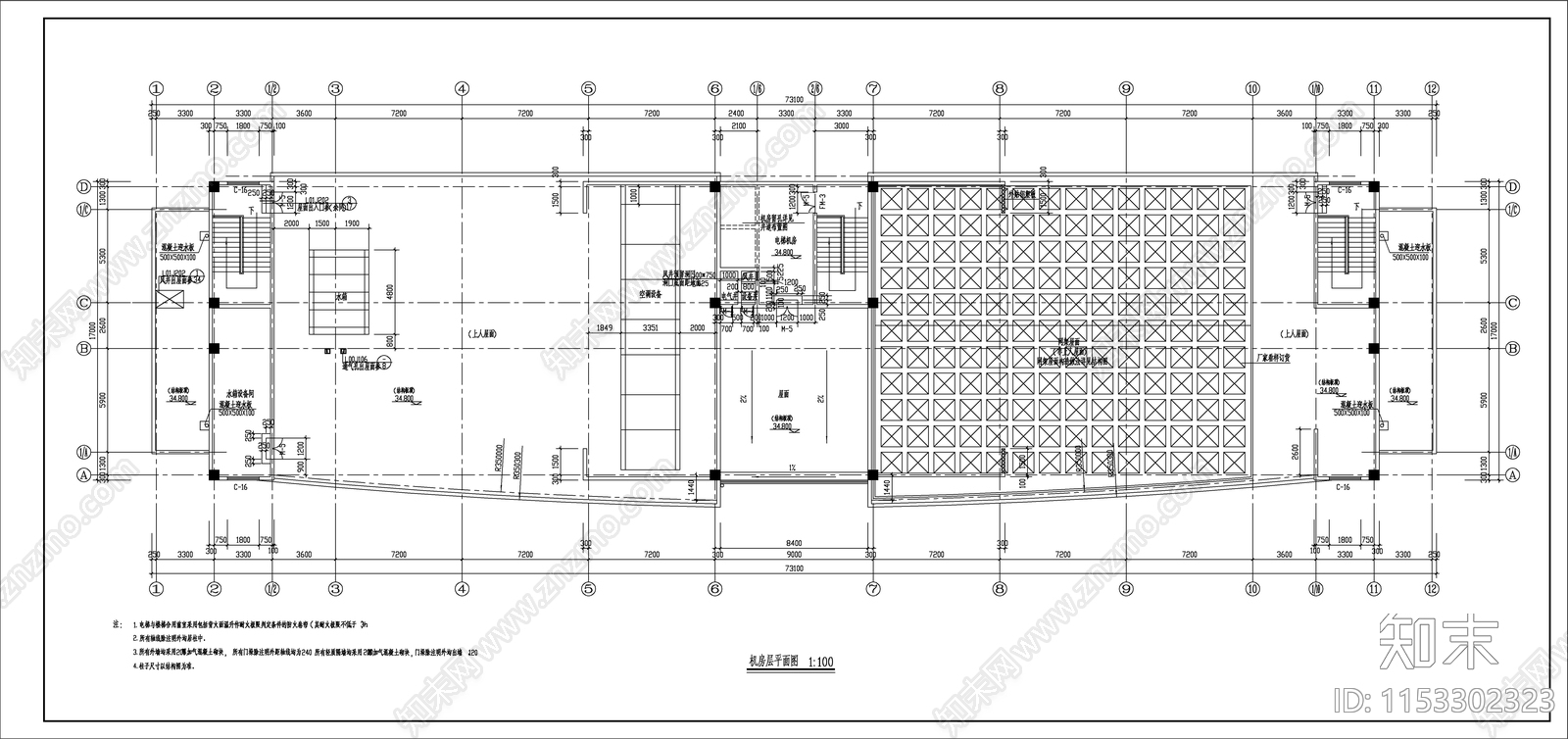 生物公司厂区办公楼建筑cad施工图下载【ID:1153302323】