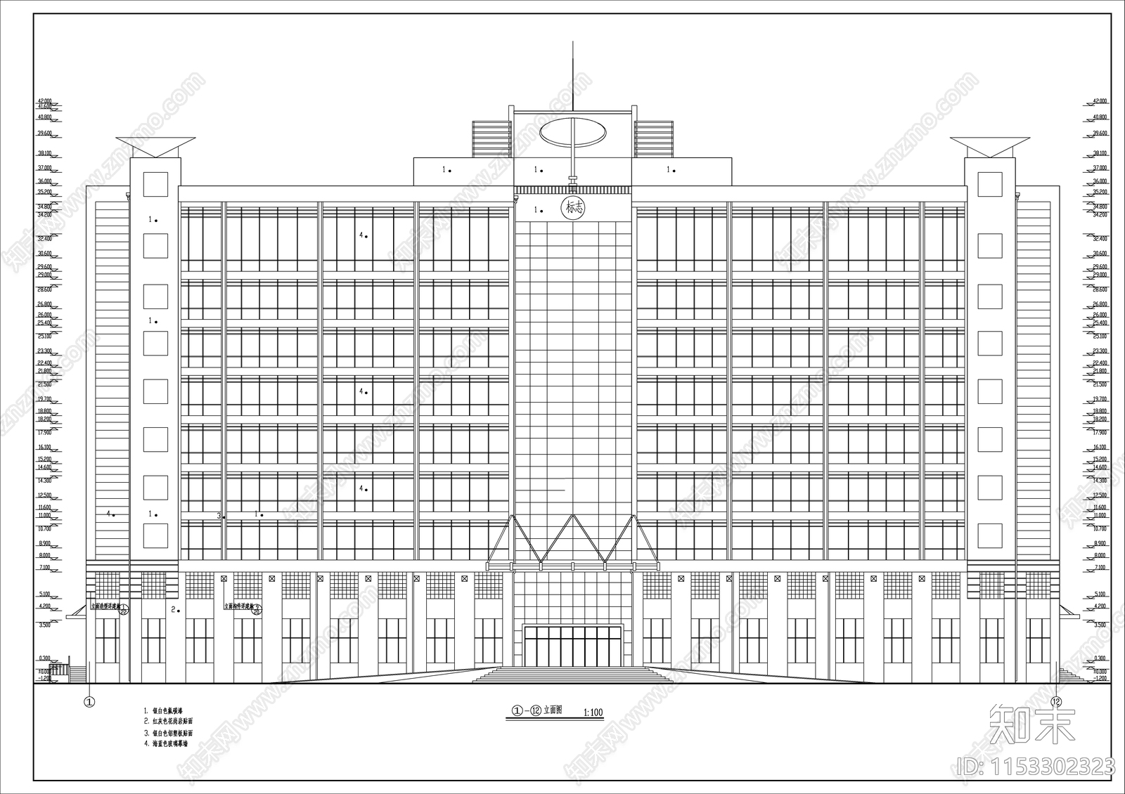 生物公司厂区办公楼建筑cad施工图下载【ID:1153302323】