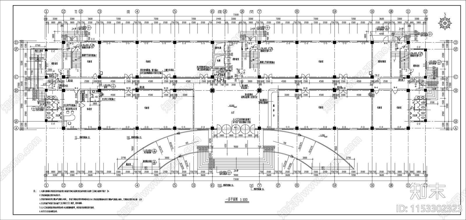 生物公司厂区办公楼建筑cad施工图下载【ID:1153302323】