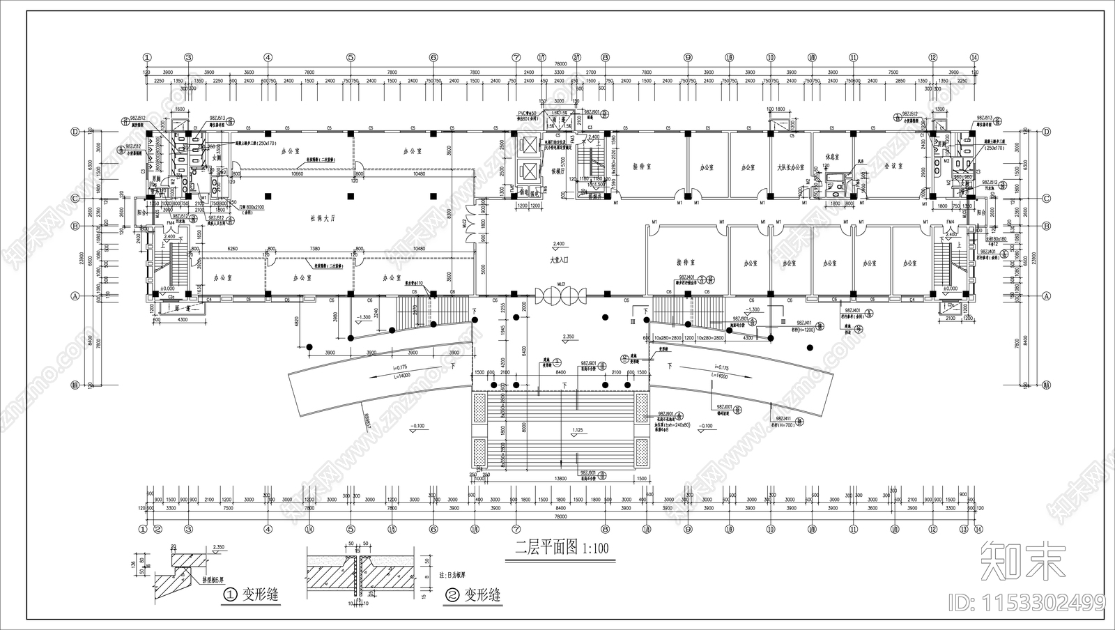 就业培训办公楼cad施工图下载【ID:1153302499】