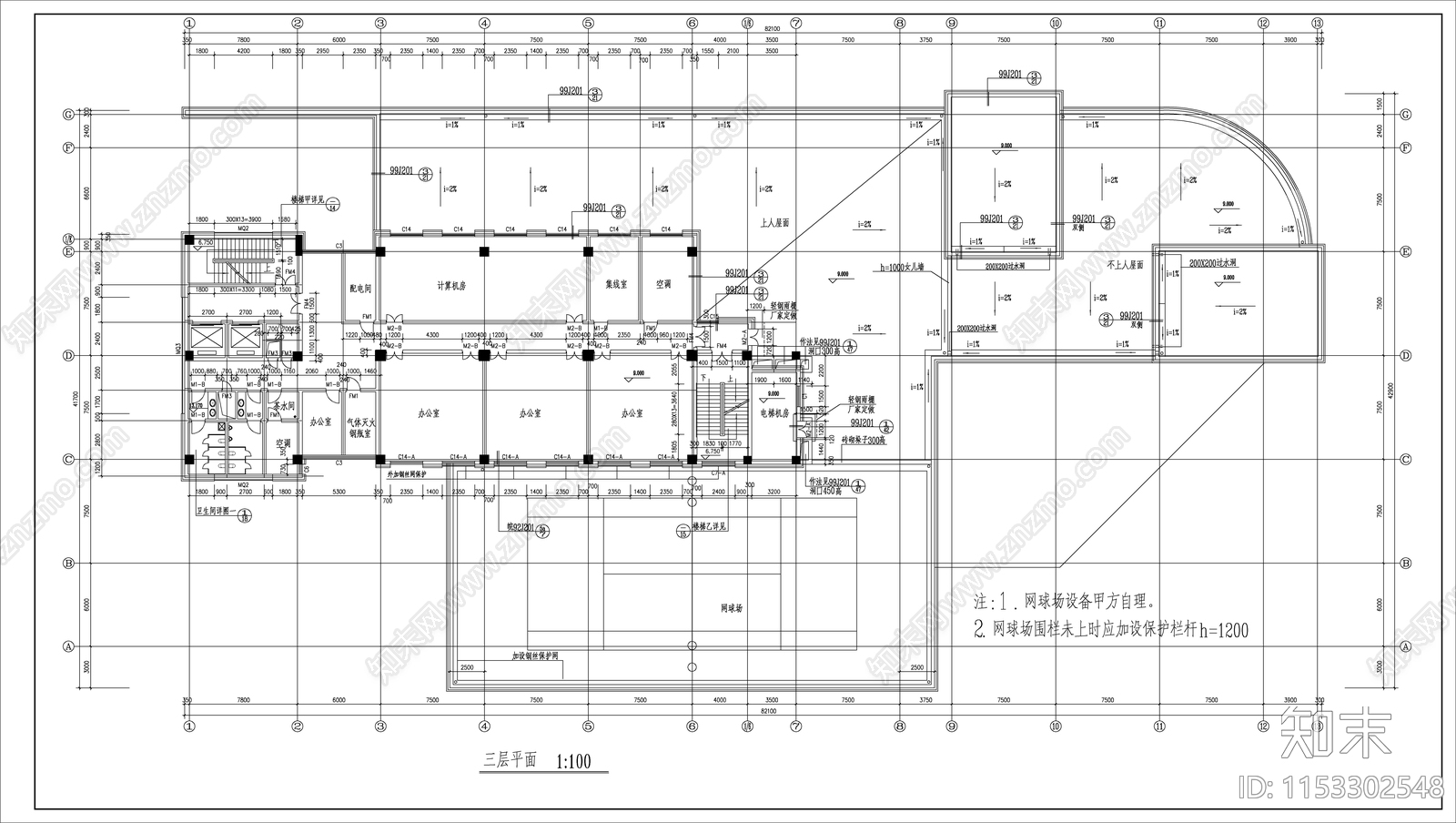 11层银行办公楼cad施工图下载【ID:1153302548】