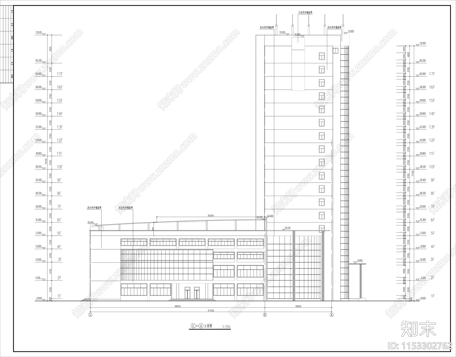 17层L型办公楼建筑cad施工图下载【ID:1153302762】