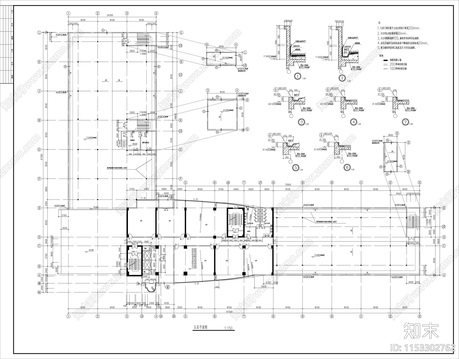 17层L型办公楼建筑cad施工图下载【ID:1153302762】