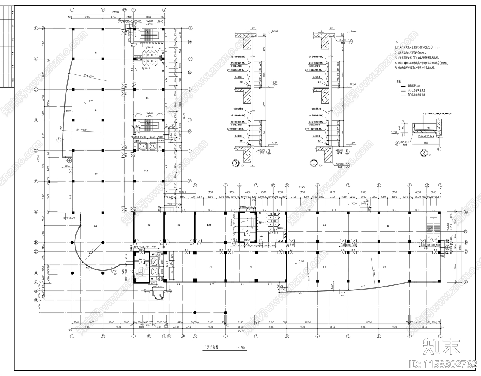 17层L型办公楼建筑cad施工图下载【ID:1153302762】
