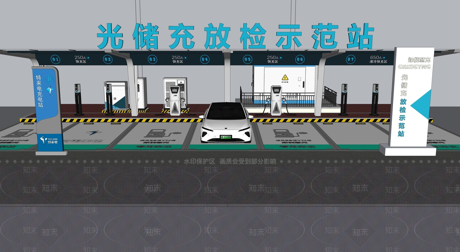 现代充电站SU模型下载【ID:1153303695】