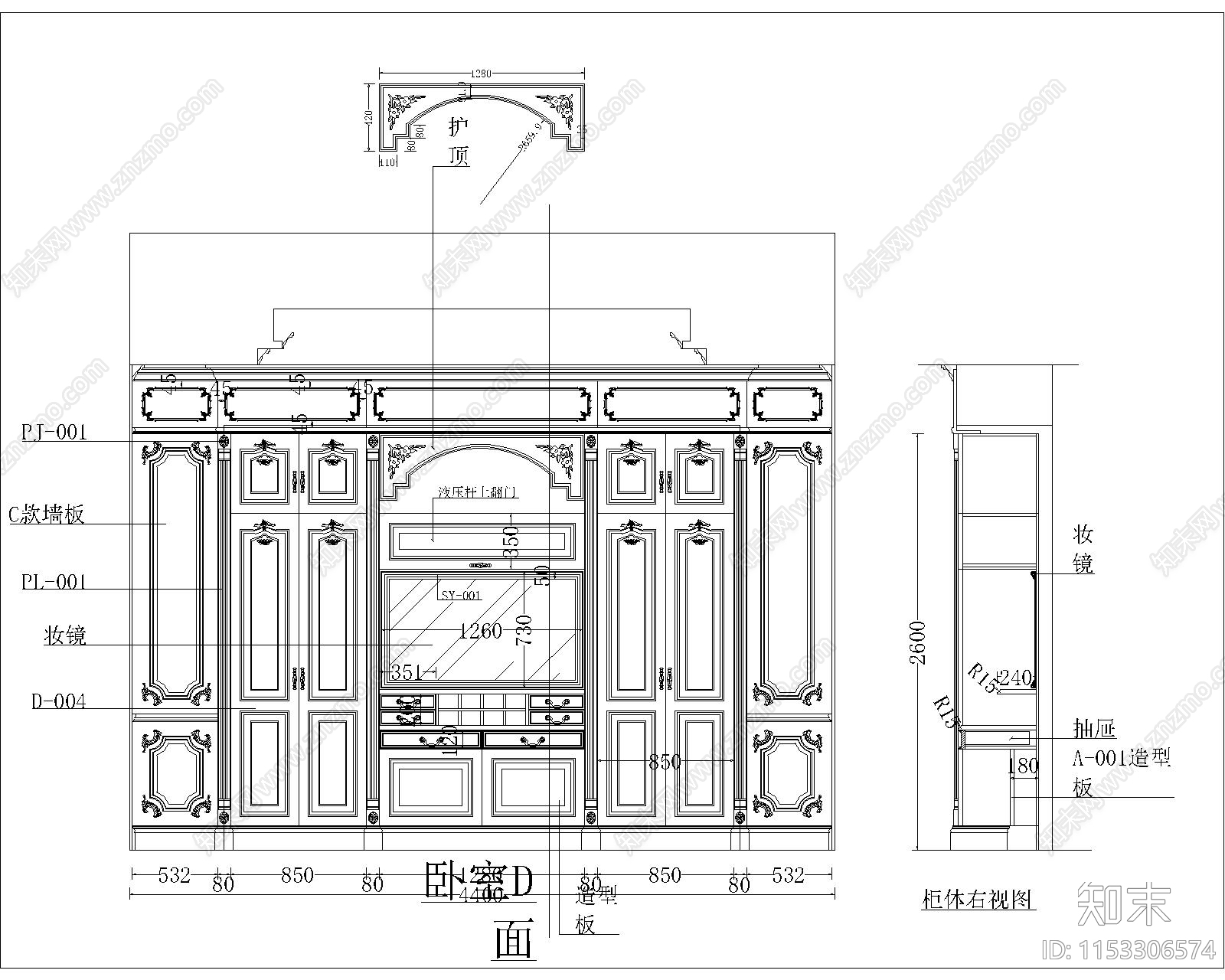太原红星美凯龙二店卧室cad施工图下载【ID:1153306574】