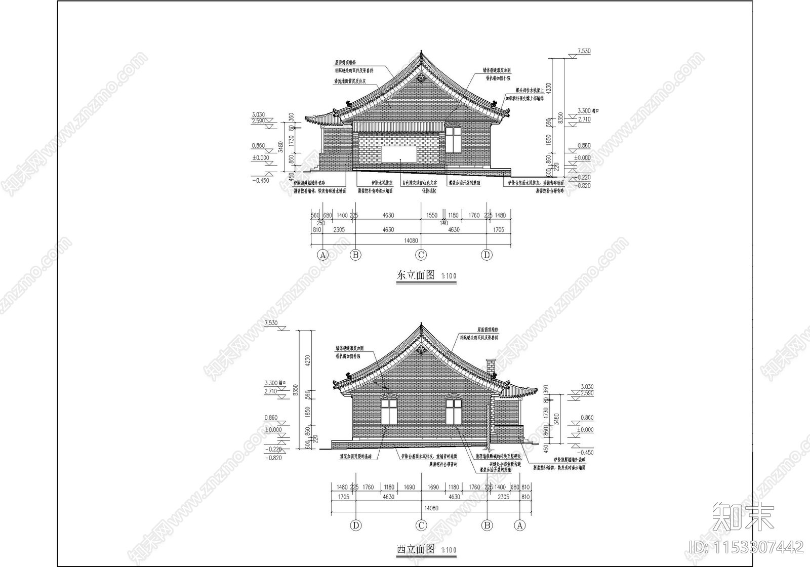 古城文物院落cad施工图下载【ID:1153307442】