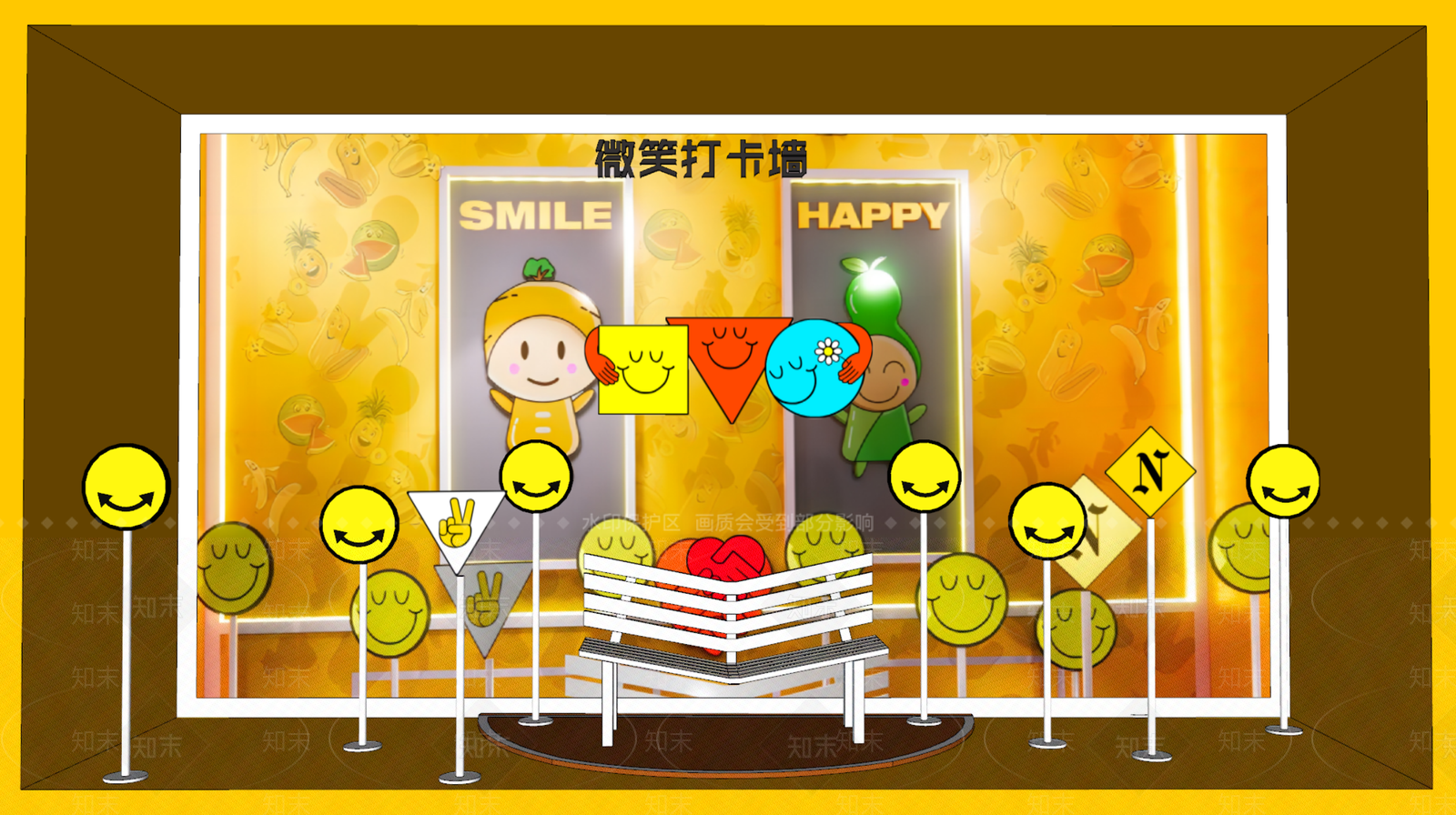 现代微笑活力橙色网红打卡橱窗SU模型下载【ID:1153310352】