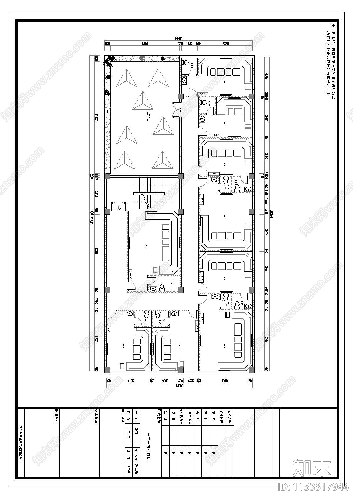 办公室cad施工图下载【ID:1153317944】