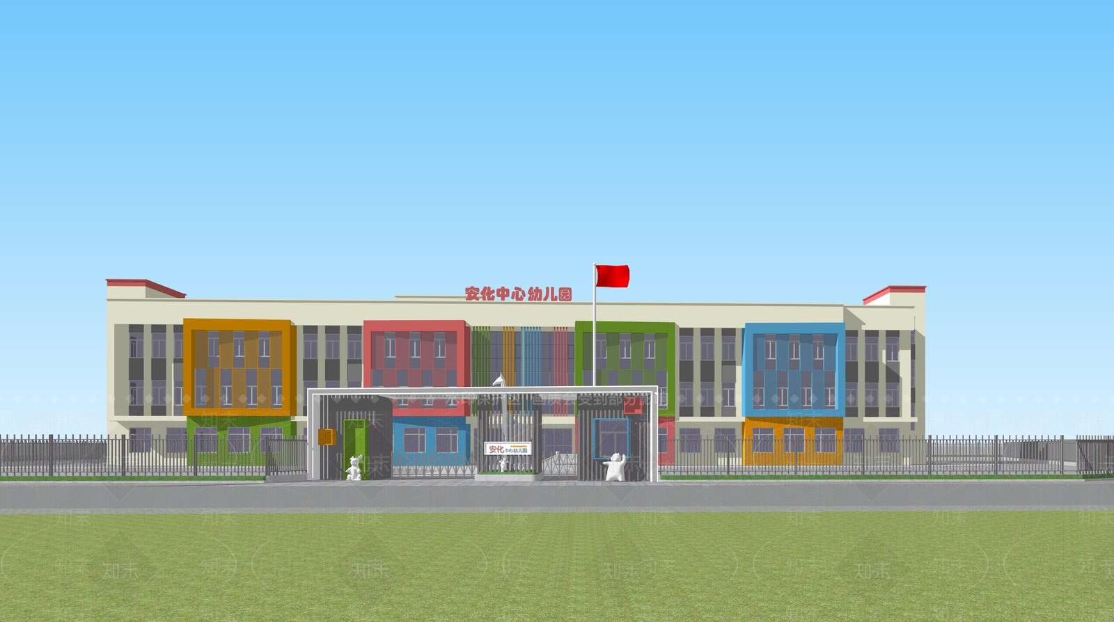现代幼儿园SU模型下载【ID:1153320997】