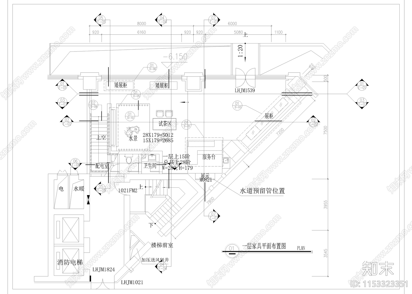 450㎡茶楼cad施工图下载【ID:1153323351】