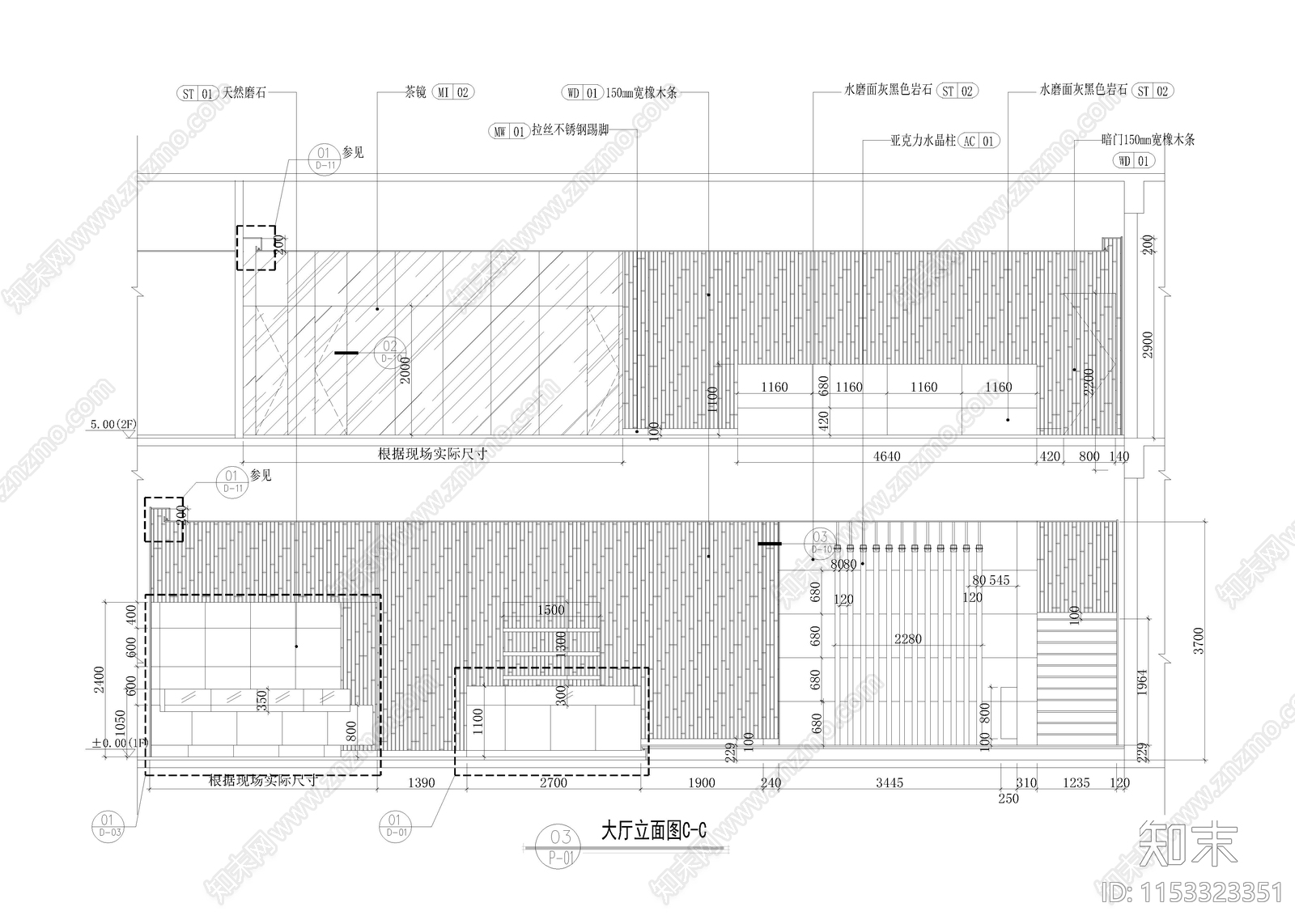 450㎡茶楼cad施工图下载【ID:1153323351】