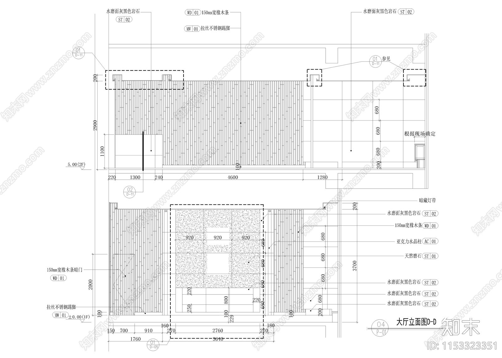 450㎡茶楼cad施工图下载【ID:1153323351】