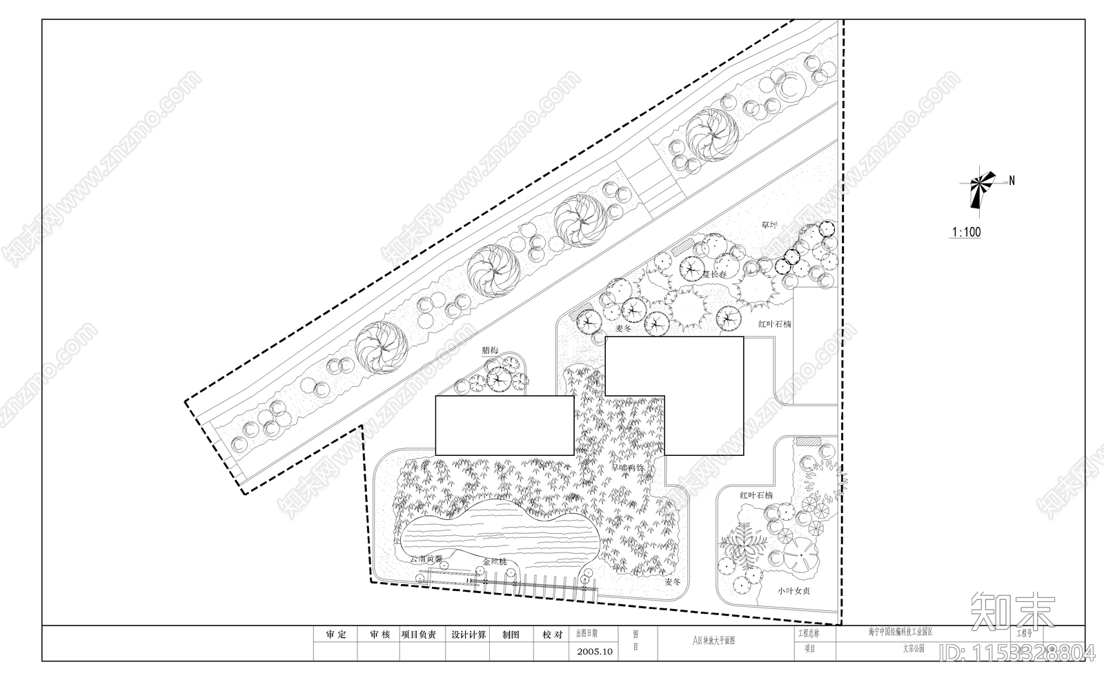 文宗公园景观cad施工图下载【ID:1153328804】