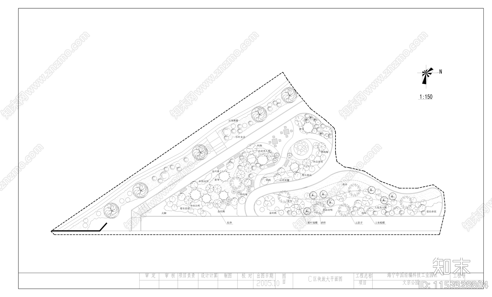 文宗公园景观cad施工图下载【ID:1153328804】