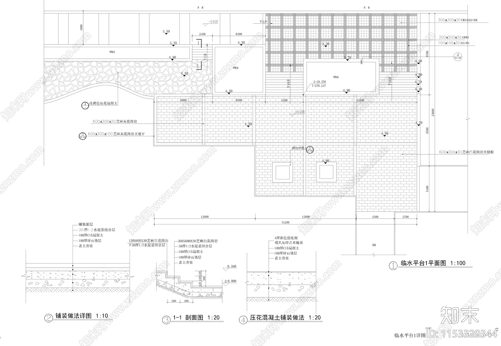 新通扬运河河滨公园景观设计cad施工图下载【ID:1153329344】
