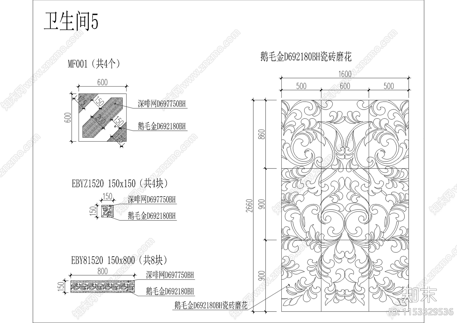 200款铺装图案拼花波打线cad施工图下载【ID:1153329536】