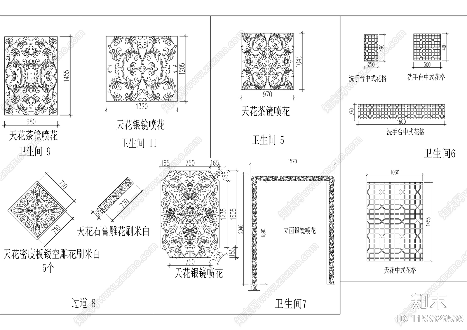 200款铺装图案拼花波打线cad施工图下载【ID:1153329536】