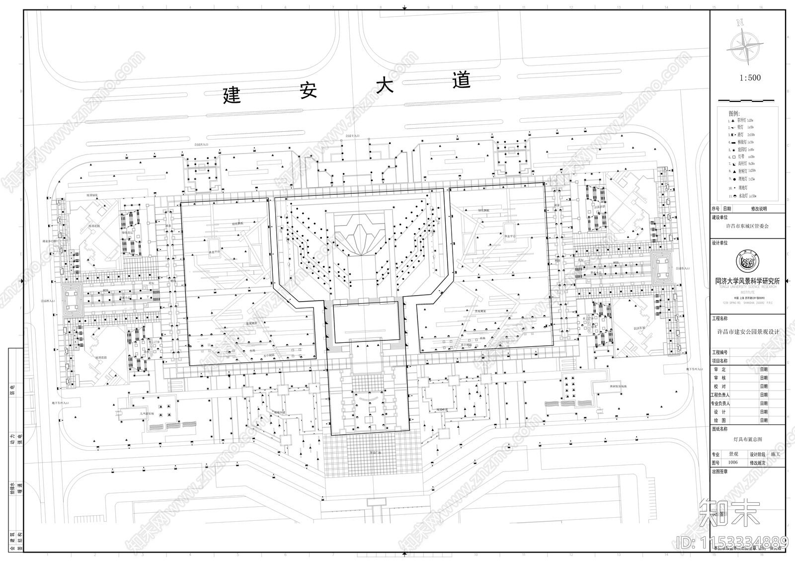 现代简约公园景观规划cad施工图下载【ID:1153334889】