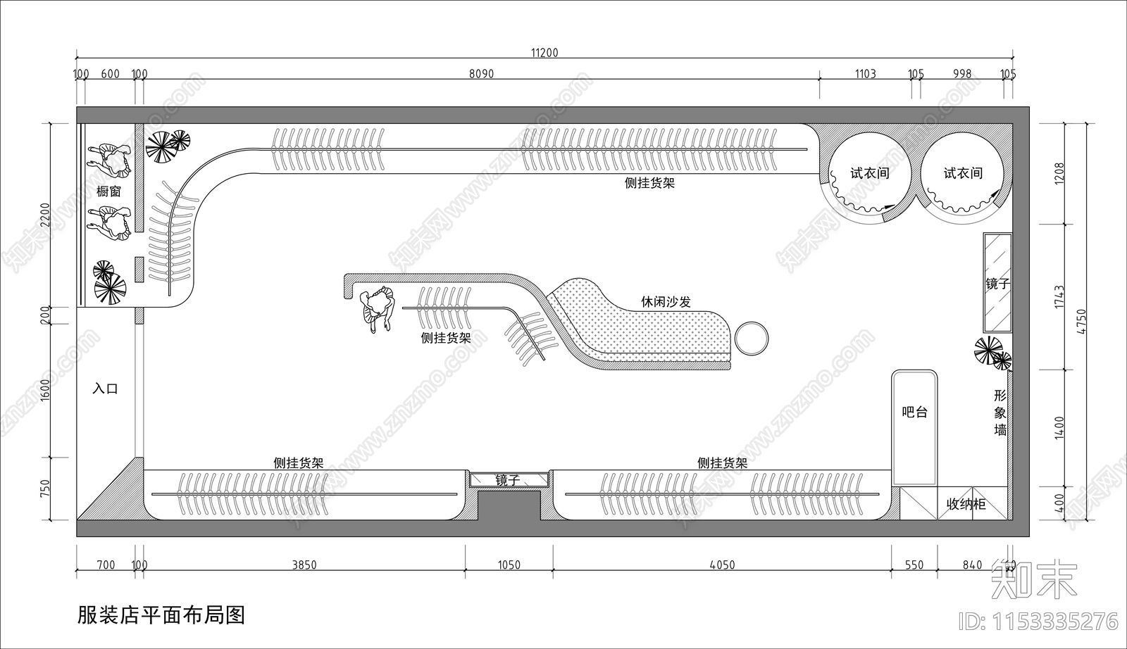 现代服装店平面布局图施工图下载【ID:1153335276】