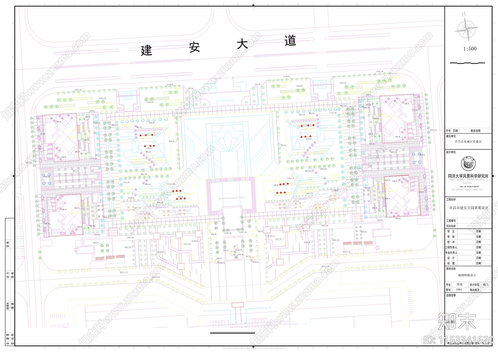 综合性公园CAD图纸