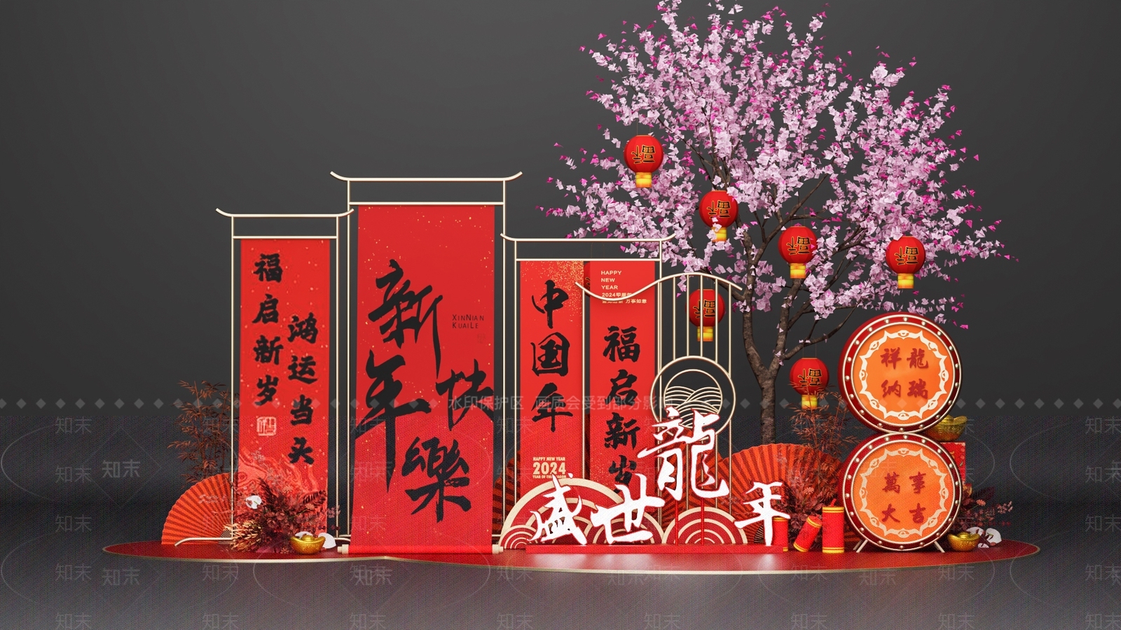 新中式新年条幅美陈3D模型下载【ID:1153343829】