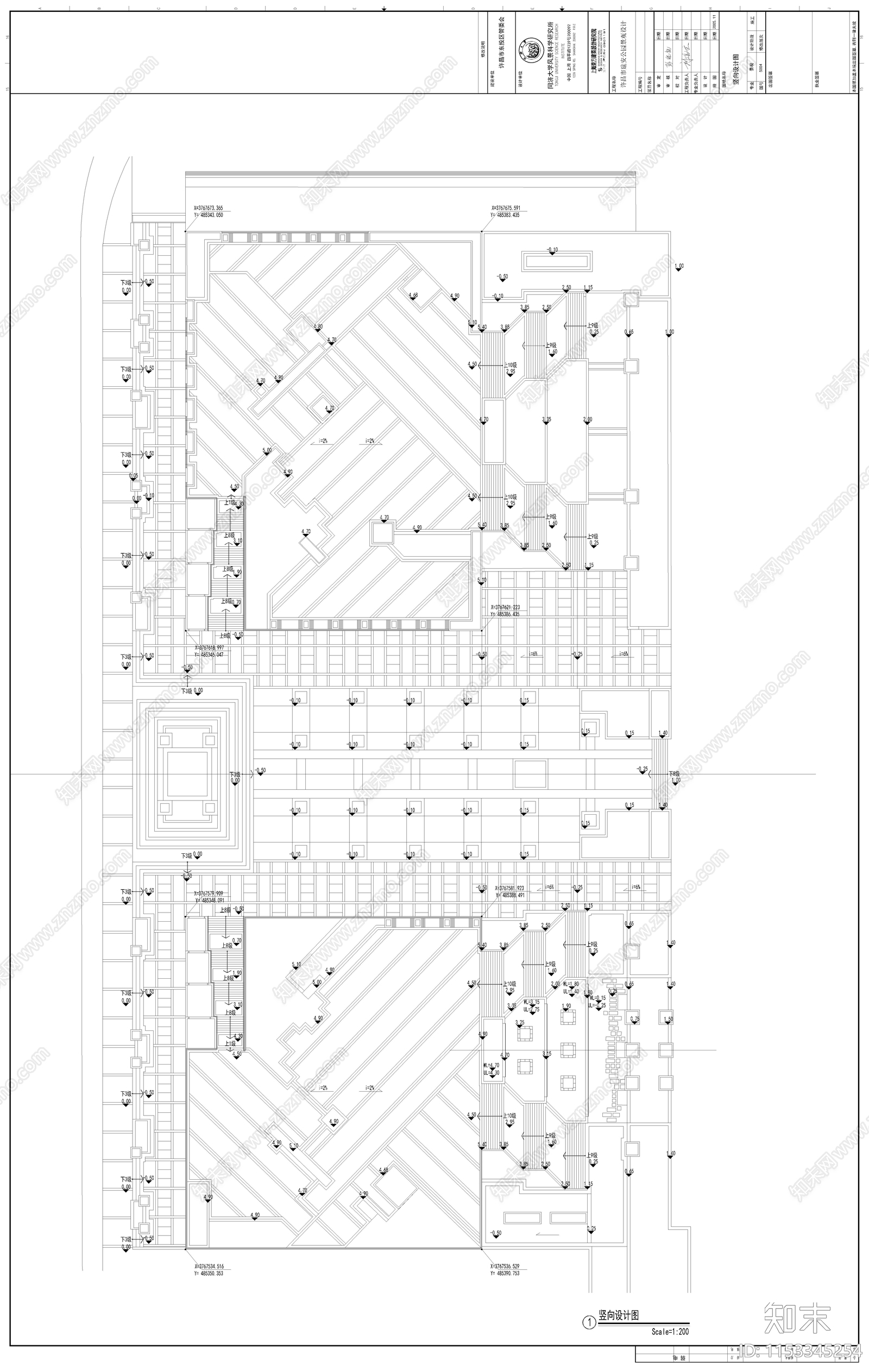 屋顶花园cad施工图下载【ID:1153345254】