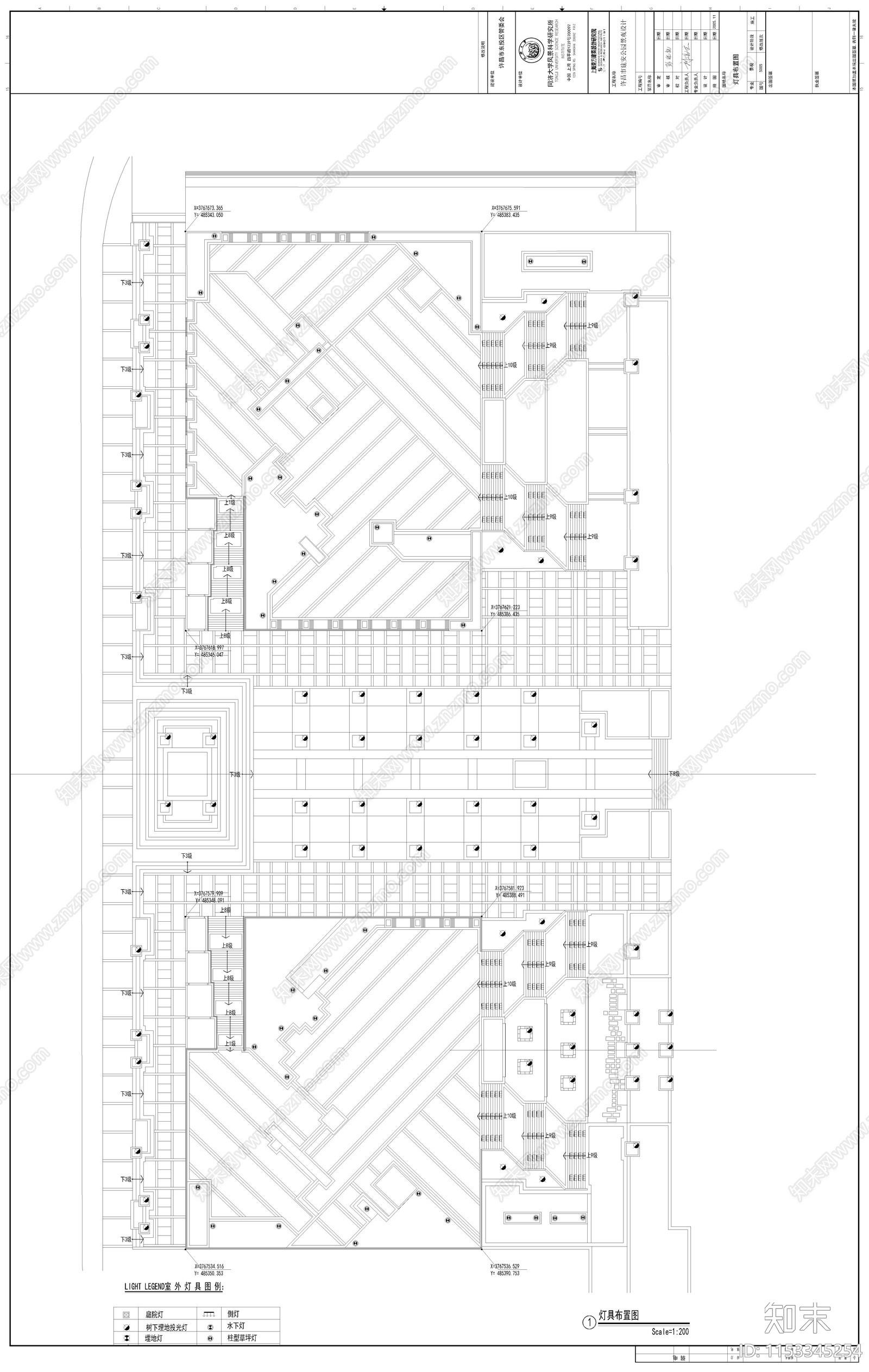 屋顶花园cad施工图下载【ID:1153345254】