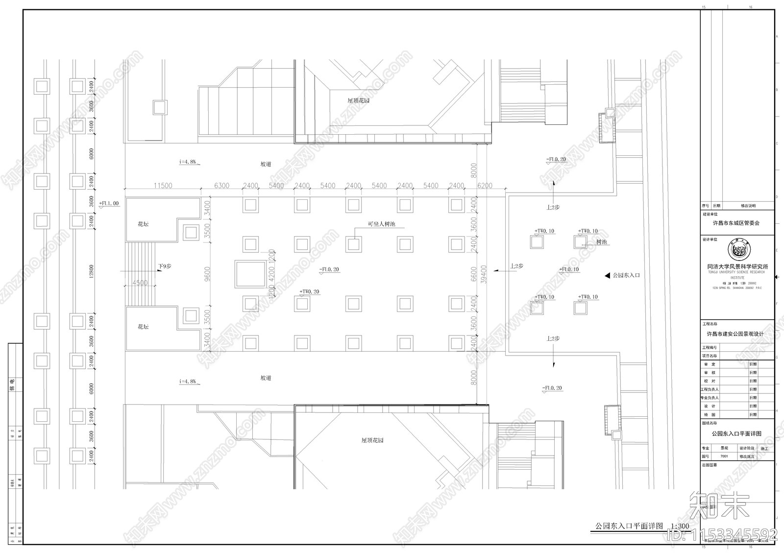 东西入口铺装节点cad施工图下载【ID:1153345592】