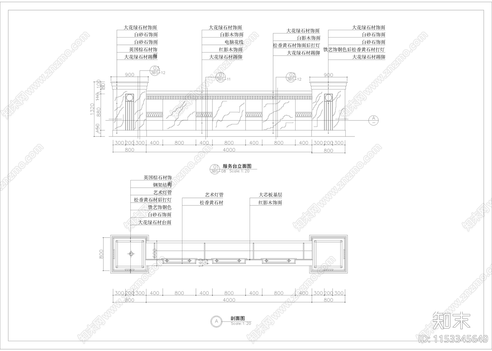 1020㎡汤泉桑拿洗浴中心cad施工图下载【ID:1153345649】