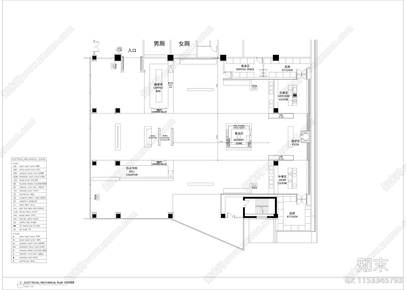 1120㎡咖啡厅西餐厅餐饮cad施工图下载【ID:1153345793】