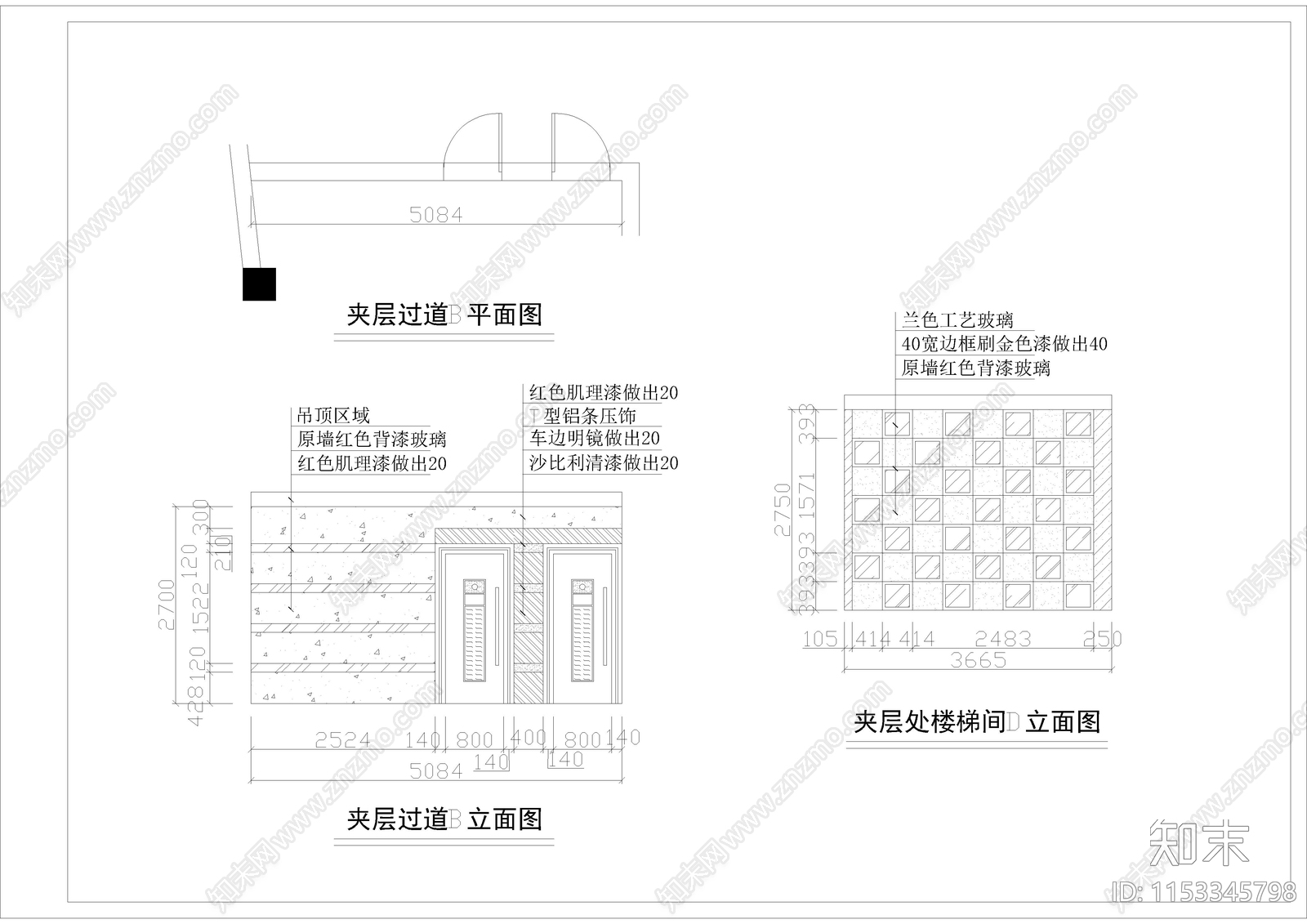 1160㎡KTV酒吧休闲会所cad施工图下载【ID:1153345798】