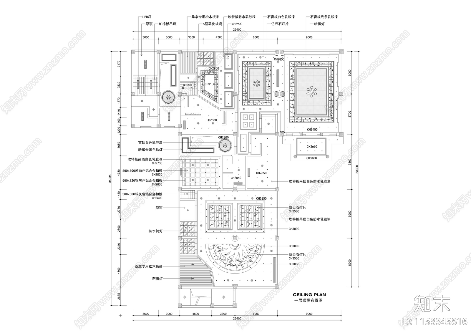 1870㎡汤泉水疗洗浴中心cad施工图下载【ID:1153345816】