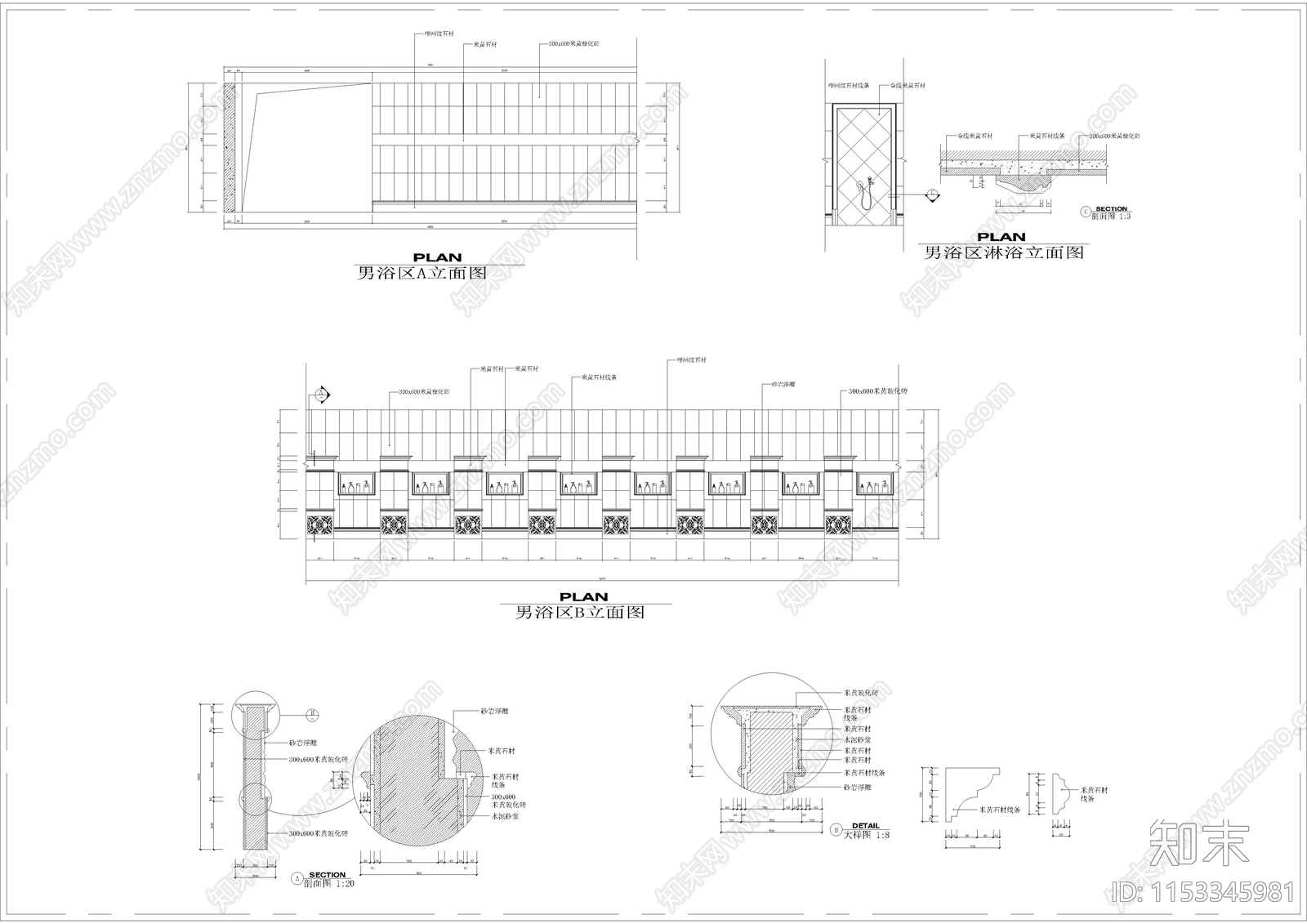 2860㎡汤泉桑拿洗浴中心cad施工图下载【ID:1153345981】