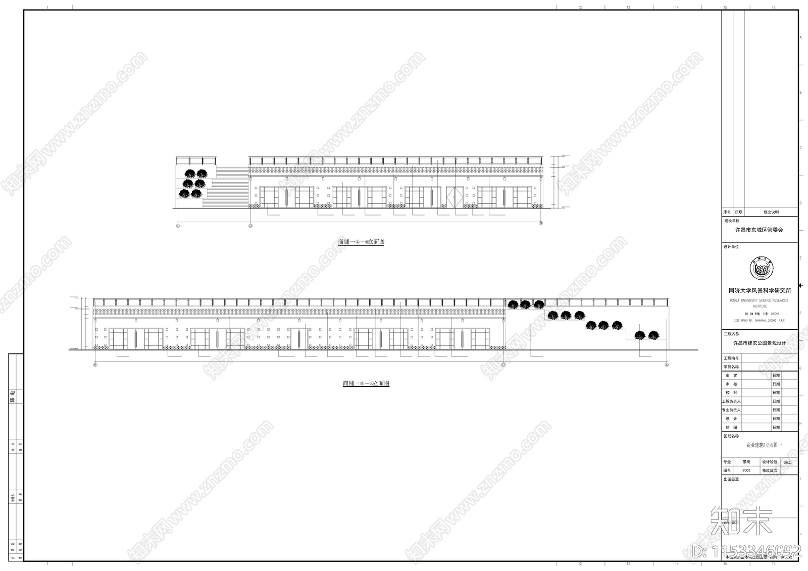 商铺建筑cad施工图下载【ID:1153346092】