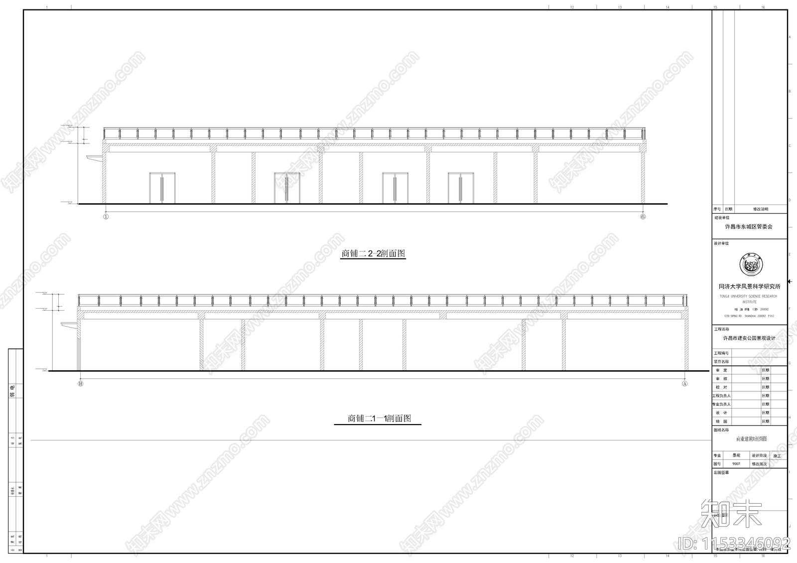 商铺建筑cad施工图下载【ID:1153346092】